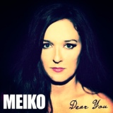 Обложка для Meiko - Be Mine