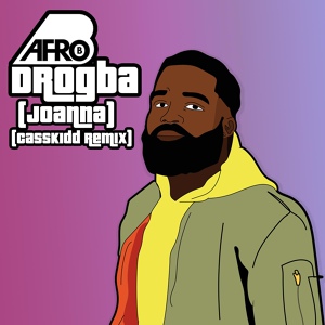 Обложка для Afro B - Drogba (Joanna)