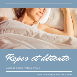 Обложка для Détente Chein - Bruit blanc