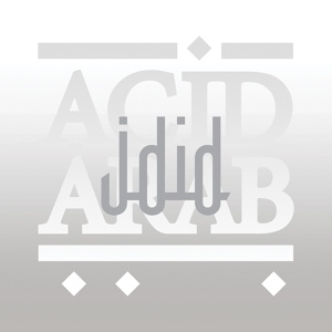 Обложка для Acid Arab - Club DZ