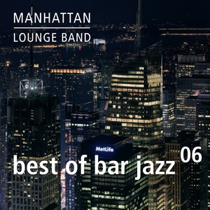 Обложка для Manhattan Lounge Band - You Are Too Beautiful
