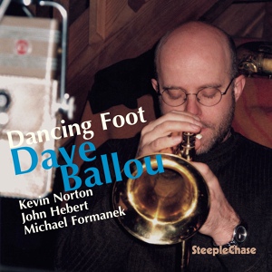 Обложка для Dave Ballou feat. Michael Formanek, John Hebert, Kevin Norton - Norton Utilities