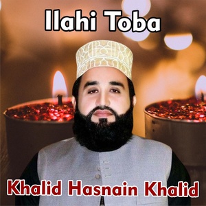 Обложка для Khalid Hasnain Khalid - Ilai Toba