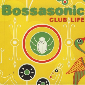 Обложка для Bossasonic - Sunday Afternoon Party