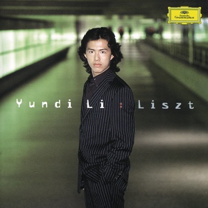 Обложка для Yundi - Liszt: Liebeslied (Widmung), S. 566