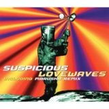 Обложка для 3. Suspicious - Lovewaves (Original)