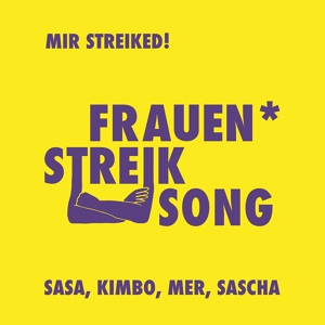 Обложка для SASA, KimBo, Mer, Sascha - Mir Streiked!