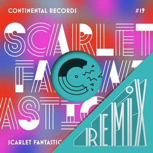 Обложка для Scarlet Fantastic - No Memory '14 (JBAG Remix)