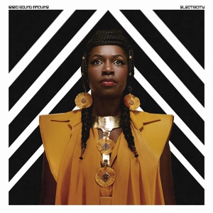 Обложка для Ibibio Sound Machine - Almost Flying