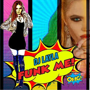 Обложка для DJ Layla - Miami Mami