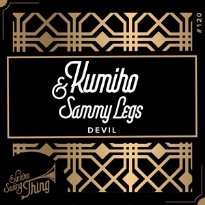 Обложка для Kumiho, Sammy Legs - Devil