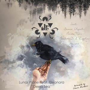 Обложка для Lunar Plane feat. Eleonora - Deep Sea
