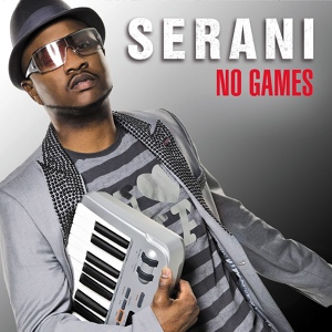 Обложка для Serani - No Games