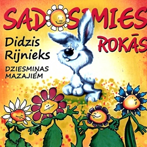 Обложка для Didzis Rijnieks - Sadosimies rokās