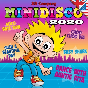 Обложка для Minidisco English - Choo Choo Wa
