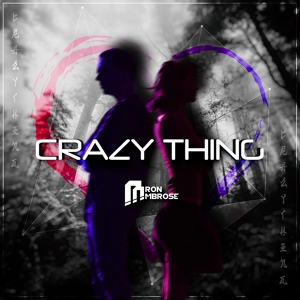 Обложка для Aaron Ambrose - Crazy Thing (Extended Mix)