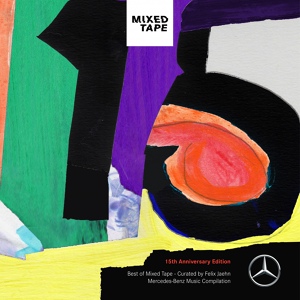 Обложка для SG Lewis Remix Master - Без названия