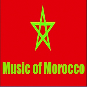 Обложка для Kabyle - Maghreb Music