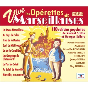 Обложка для Alibert, Jazz Marseillais, Georges Sellers - Depuis, j'ai peur de tout