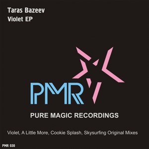 Обложка для Taras Bazeev - Cookie Splash