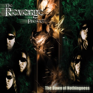 Обложка для The Revenge Project - The Growing Mirror