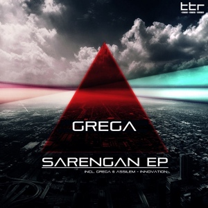 Обложка для Grega - Sarengan