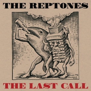 Обложка для The Reptones - Just Like the Rain