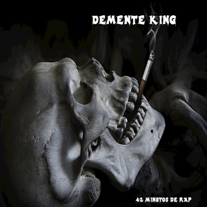 Обложка для Demente King - El Orador