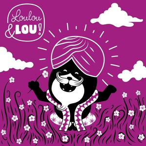 Обложка для Guru Woof Rentouttavaa Musiikkia, Loulou & Lou - Qi