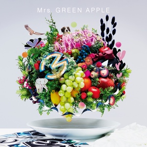 Обложка для Mrs. GREEN APPLE - Stardom