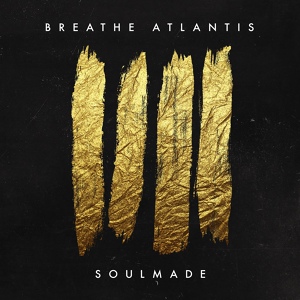 Обложка для Breathe Atlantis - I Think It Isn't Fair