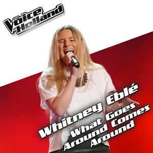 Обложка для Whitney Eblé - What Goes Around Comes Around