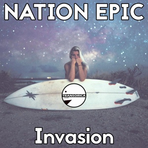 Обложка для NATION EPIC - Resistance
