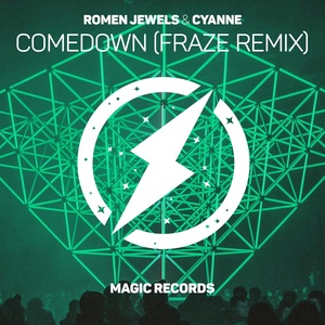 Обложка для Romen Jewels ft. Cyanne - Comedown