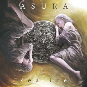 Обложка для ASURA - Nagi