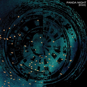 Обложка для Panda Night - Feel Alive