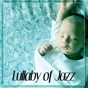 Обложка для Smooth Jazz Journey Ensemble - Piano Jazz for Babies