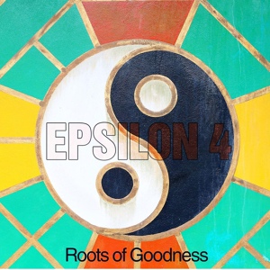 Обложка для Epsilon 4 - New Teachings