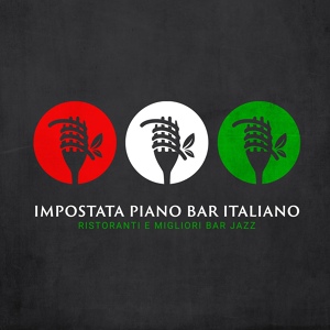 Обложка для Pianoforte caffè ensemble - Passione piano bar