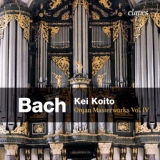 Обложка для Kei Koito - Partita "O Gott du frommer Gott", BWV 767: I. Partita I