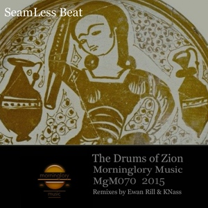 Обложка для SeamLess Beat - The Drums of Zion