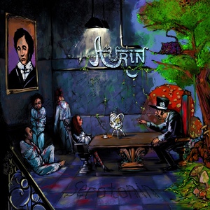 Обложка для Aurin - Hate You