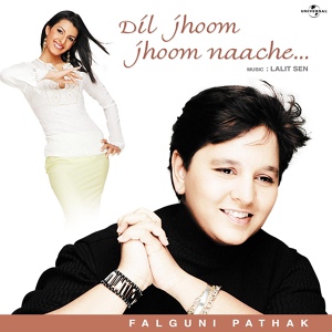 Обложка для Falguni Pathak - Jhoom Jhoom