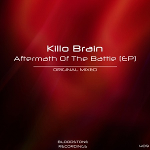 Обложка для Killo Brain - Darkman