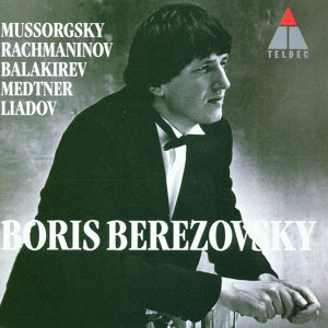 Обложка для Boris Berezovsky - Medtner : 4 Fairy Tales Op.34 : No.2 in E minor