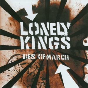 Обложка для The Lonely Kings - Last Parade