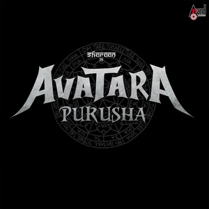 Обложка для Akash - Mantra Song