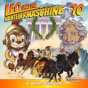 Обложка для Leo und die Abenteuermaschine - Teaser Folge 11