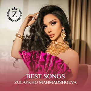 Обложка для Zulaykho Mahmadshoeva - Kavgak