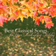 Обложка для Thanksgiving Classical Music Ensemble - Debussy Clair de Lune